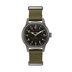 Hack Watch