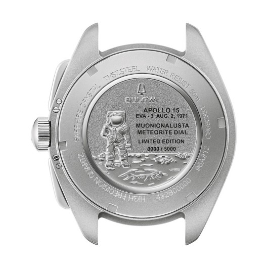 96A312 - Lunar Pilot